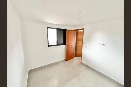 Apartamento à venda com 40m², 2 quartos e sem vaga Apartamento à venda com 40m², 2 quartos e sem vagaQuarto 2