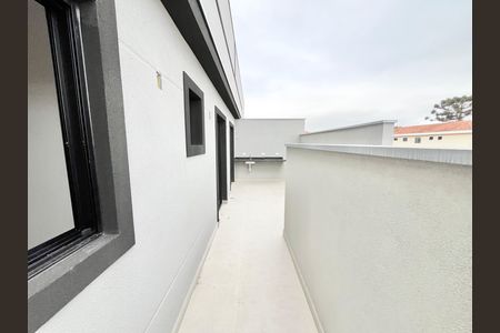 Apartamento à venda com 48m², 2 quartos e 1 vagaVaranda