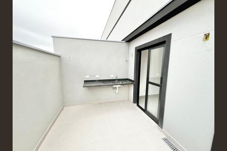 Apartamento à venda com 48m², 2 quartos e 1 vaga Apartamento à venda com 48m², 2 quartos e 1 vagaVaranda