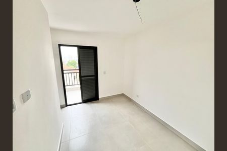 Apartamento à venda com 48m², 2 quartos e 1 vaga Apartamento à venda com 48m², 2 quartos e 1 vagaQuarto 2 - Suíte