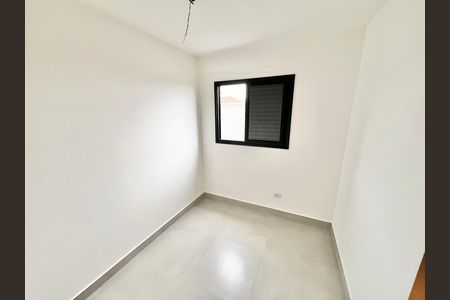 Apartamento à venda com 48m², 2 quartos e 1 vaga Apartamento à venda com 48m², 2 quartos e 1 vagaQuarto 1
