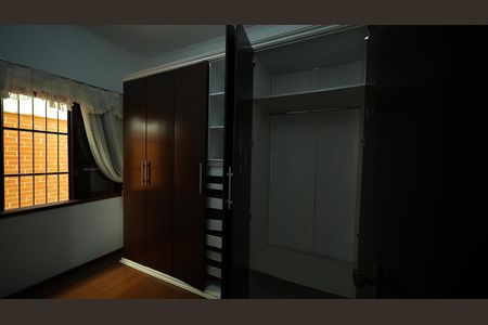 Casa à venda com 300m², 5 quartos e 4 vagasQuarto 1