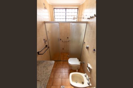 Casa de condomínio para alugar com 325m², 4 quartos e 4 vagasBANHEIRO SOCIAL