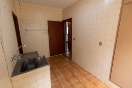 Casa de condomínio para alugar com 325m², 4 quartos e 4 vagasÁREA DE SERVIÇO