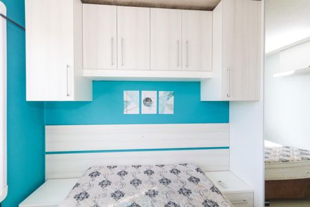 Apartamento para alugar com 42m², 2 quartos e sem vagaQuarto 1