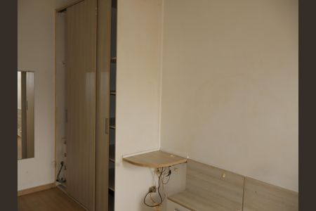 Suíte de casa à venda com 3 quartos, 158m² em Jardim Vila Formosa, São Paulo
