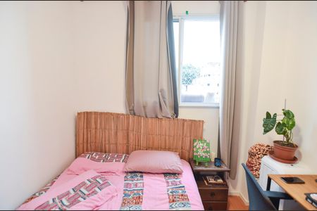 Apartamento à venda com 33m², 1 quarto e sem vaga Apartamento à venda com 33m², 1 quarto e sem vagaQuarto