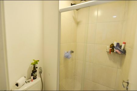 Apartamento à venda com 33m², 1 quarto e sem vaga Apartamento à venda com 33m², 1 quarto e sem vagaBanheiro