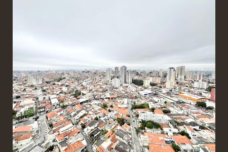 Apartamento à venda com 81m², 1 quarto e sem vaga Apartamento à venda com 81m², 1 quarto e sem vagaVista da Varanda