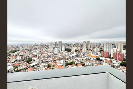 Apartamento à venda com 81m², 1 quarto e sem vaga Apartamento à venda com 81m², 1 quarto e sem vagaVista da Varanda
