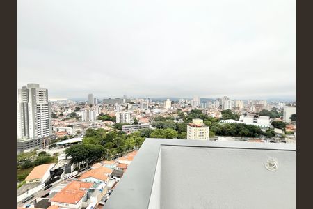 Apartamento à venda com 81m², 1 quarto e sem vaga Apartamento à venda com 81m², 1 quarto e sem vagaVista da Varanda