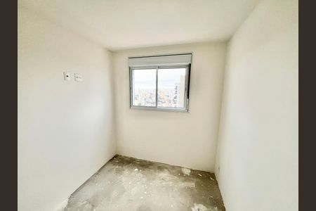Apartamento à venda com 81m², 1 quarto e sem vaga Apartamento à venda com 81m², 1 quarto e sem vagaQuarto