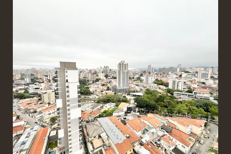 Apartamento à venda com 81m², 1 quarto e sem vaga Apartamento à venda com 81m², 1 quarto e sem vagaVista da Varanda