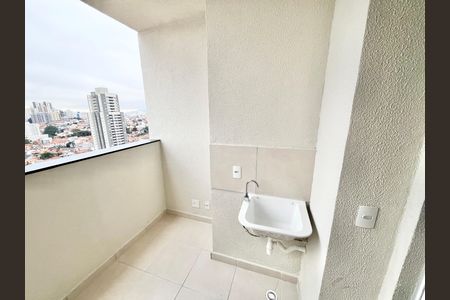 Apartamento à venda com 81m², 1 quarto e sem vaga Apartamento à venda com 81m², 1 quarto e sem vagaVaranda da Sala