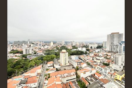 Apartamento à venda com 81m², 1 quarto e sem vaga Apartamento à venda com 81m², 1 quarto e sem vagaVista da Varanda