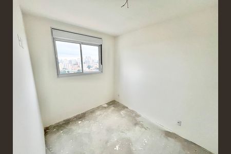 Apartamento à venda com 81m², 1 quarto e sem vaga Apartamento à venda com 81m², 1 quarto e sem vagaQuarto