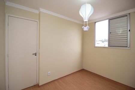 Apartamento à venda com 44m², 2 quartos e 1 vaga Apartamento à venda com 44m², 2 quartos e 1 vagaQuarto 2