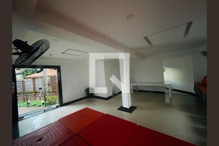 Apartamento à venda com 44m², 2 quartos e 1 vaga Apartamento à venda com 44m², 2 quartos e 1 vagaArea Pet