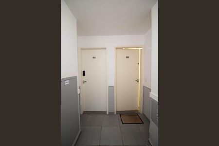 Apartamento à venda com 44m², 2 quartos e 1 vaga Apartamento à venda com 44m², 2 quartos e 1 vagaHall de entrada
