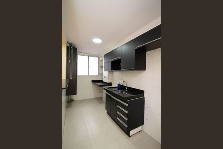Apartamento à venda com 44m², 2 quartos e 1 vaga Apartamento à venda com 44m², 2 quartos e 1 vagaCozinha - Armários