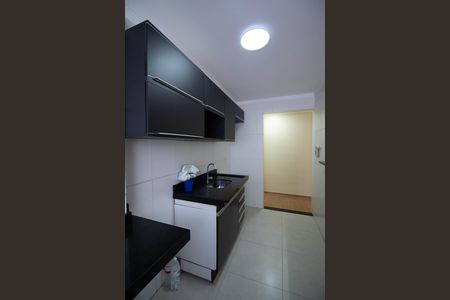 Apartamento à venda com 44m², 2 quartos e 1 vaga Apartamento à venda com 44m², 2 quartos e 1 vagaCozinha - Armários