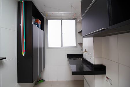 Apartamento à venda com 44m², 2 quartos e 1 vaga Apartamento à venda com 44m², 2 quartos e 1 vagaÁrea de Serviço