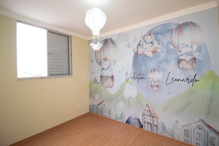 Apartamento à venda com 44m², 2 quartos e 1 vaga Apartamento à venda com 44m², 2 quartos e 1 vagaQuarto 2