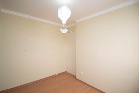 Apartamento à venda com 44m², 2 quartos e 1 vaga Apartamento à venda com 44m², 2 quartos e 1 vagaQuarto 2
