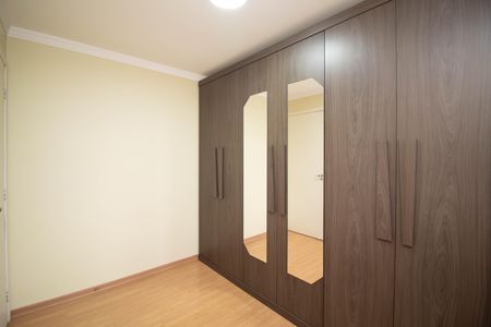 Apartamento à venda com 44m², 2 quartos e 1 vaga Apartamento à venda com 44m², 2 quartos e 1 vagaQuarto 1