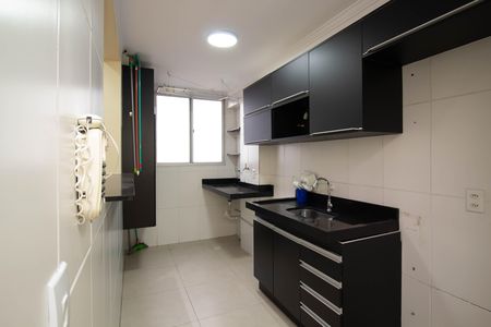 Apartamento à venda com 44m², 2 quartos e 1 vaga Apartamento à venda com 44m², 2 quartos e 1 vagaCozinha - Armários