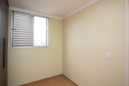 Apartamento à venda com 44m², 2 quartos e 1 vaga Apartamento à venda com 44m², 2 quartos e 1 vagaQuarto 1