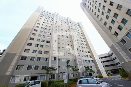 Apartamento à venda com 44m², 2 quartos e 1 vaga Apartamento à venda com 44m², 2 quartos e 1 vagaFachada do Prédio