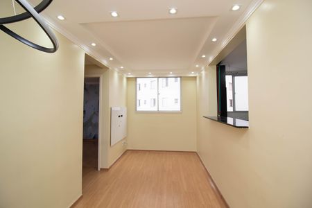 Apartamento à venda com 44m², 2 quartos e 1 vaga Apartamento à venda com 44m², 2 quartos e 1 vagaSala