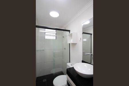 Apartamento à venda com 44m², 2 quartos e 1 vaga Apartamento à venda com 44m², 2 quartos e 1 vagaBanheiro