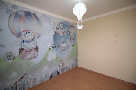 Apartamento à venda com 44m², 2 quartos e 1 vaga Apartamento à venda com 44m², 2 quartos e 1 vagaQuarto 2