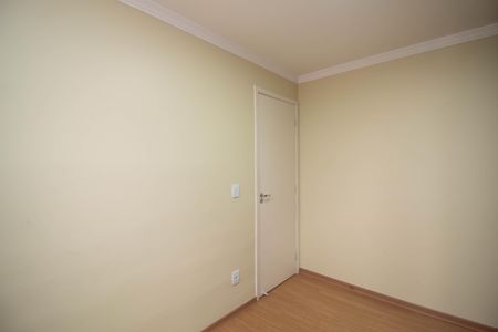 Apartamento à venda com 44m², 2 quartos e 1 vaga Apartamento à venda com 44m², 2 quartos e 1 vagaQuarto 1