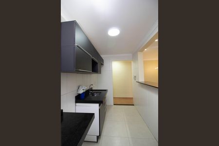 Apartamento à venda com 44m², 2 quartos e 1 vaga Apartamento à venda com 44m², 2 quartos e 1 vagaCozinha - Armários