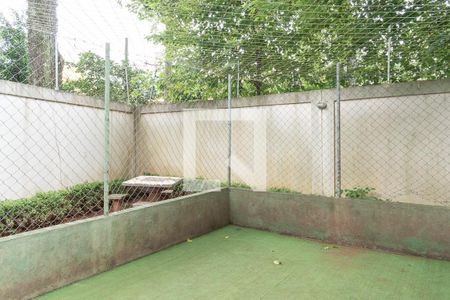 Apartamento à venda com 44m², 2 quartos e 1 vaga Apartamento à venda com 44m², 2 quartos e 1 vagaQuadra