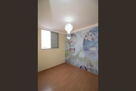 Apartamento à venda com 44m², 2 quartos e 1 vaga Apartamento à venda com 44m², 2 quartos e 1 vagaQuarto 2