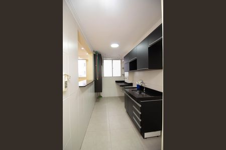 Apartamento à venda com 44m², 2 quartos e 1 vaga Apartamento à venda com 44m², 2 quartos e 1 vagaCozinha - Armários