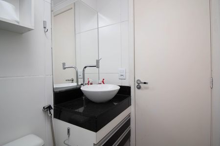 Apartamento à venda com 44m², 2 quartos e 1 vaga Apartamento à venda com 44m², 2 quartos e 1 vagaBanheiro