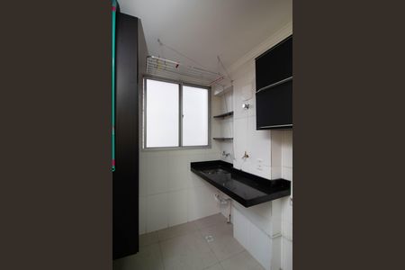Apartamento à venda com 44m², 2 quartos e 1 vaga Apartamento à venda com 44m², 2 quartos e 1 vagaÁrea de Serviço