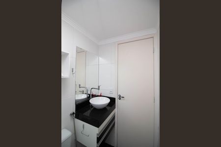 Apartamento à venda com 44m², 2 quartos e 1 vaga Apartamento à venda com 44m², 2 quartos e 1 vagaBanheiro