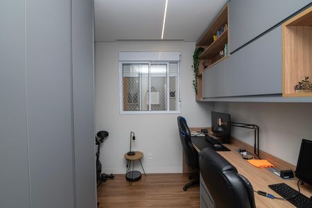 Apartamento para alugar com 64m², 2 quartos e 1 vaga Apartamento para alugar com 64m², 2 quartos e 1 vagaQuarto 1