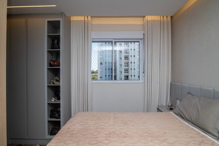 Apartamento para alugar com 64m², 2 quartos e 1 vaga Apartamento para alugar com 64m², 2 quartos e 1 vagaQuarto 2 Suíte