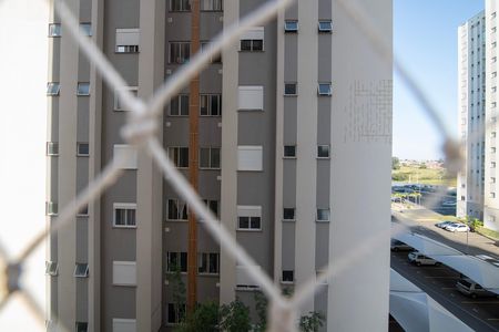 Apartamento para alugar com 64m², 2 quartos e 1 vaga Apartamento para alugar com 64m², 2 quartos e 1 vagaQuarto 1 - Vista da Janela