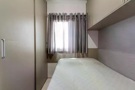 Apartamento à venda com 2 quartos, 38m² em Parque Capuava, Santo André