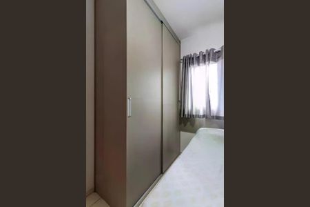 Apartamento à venda com 2 quartos, 38m² em Parque Capuava, Santo André