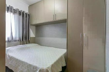 Apartamento à venda com 2 quartos, 38m² em Parque Capuava, Santo André