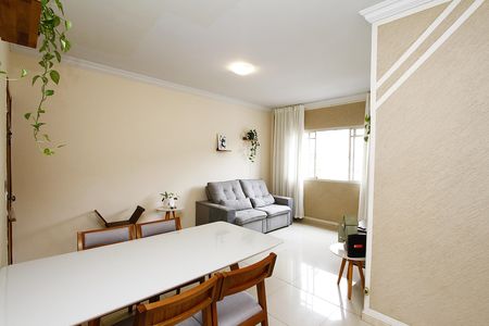 Apartamento à venda com 83m², 3 quartos e 2 vagasSala